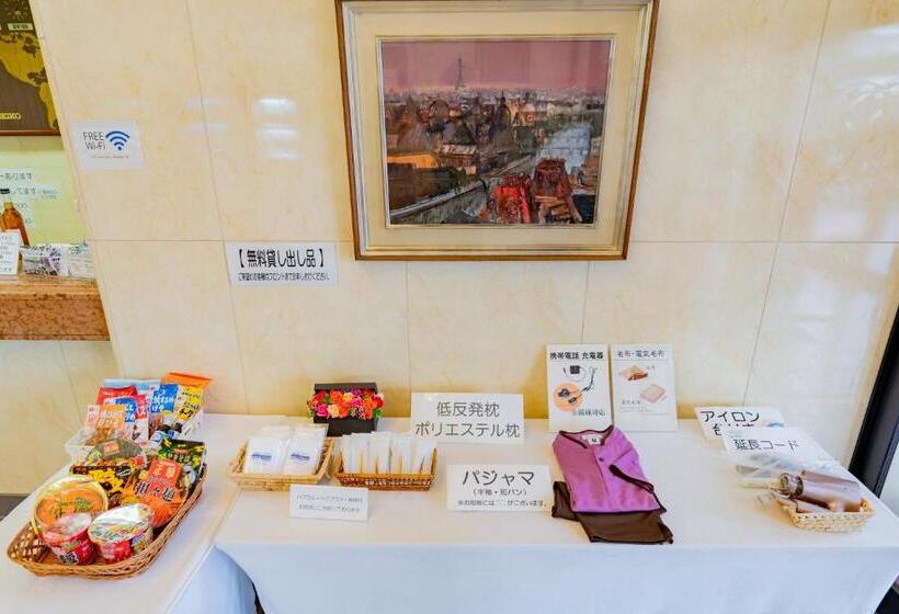 בית מלון כפרי Oyama Palace