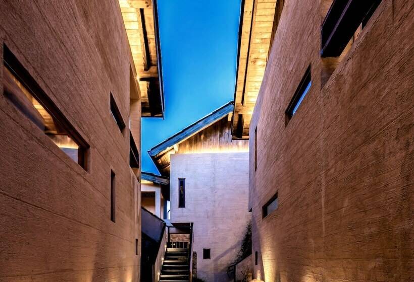 هتل Shangrila Karesansui