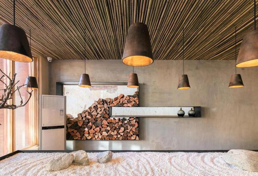 هتل Shangrila Karesansui