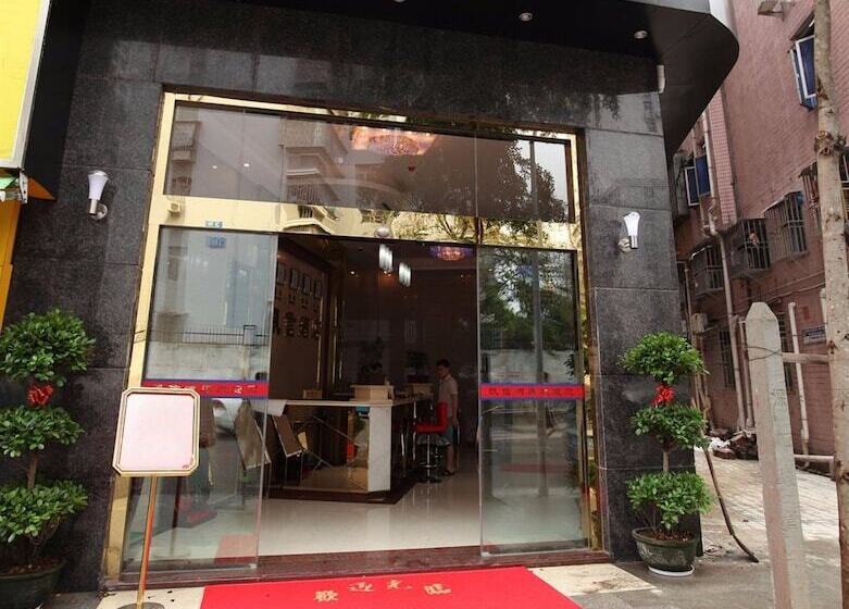 هتل Kaixin Express