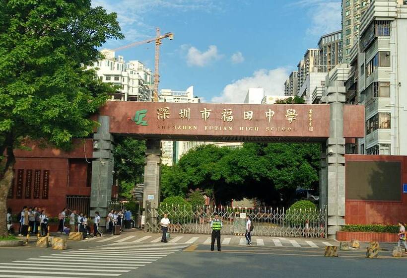 هتل Kaixin Express