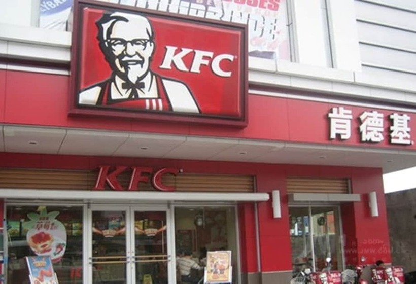 هتل Kaixin Express