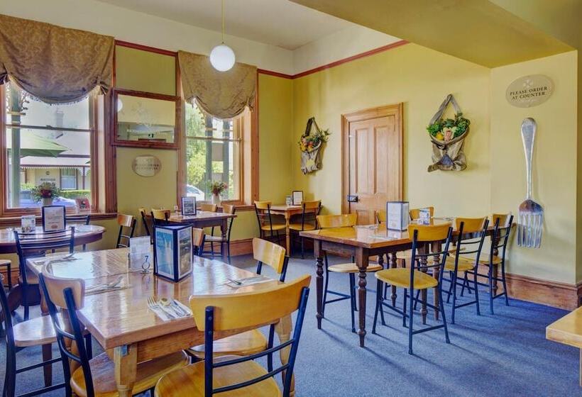 فندق The Richmond Arms