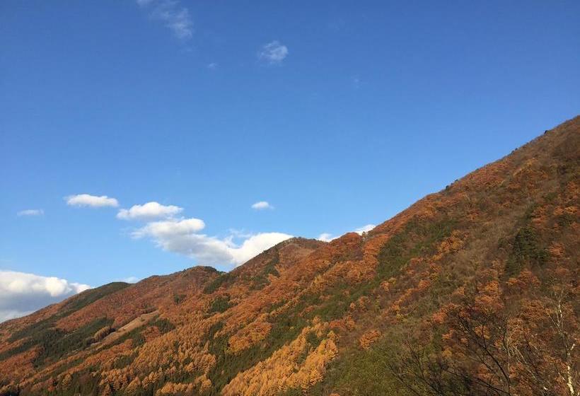 ריוקאן Kanzansou