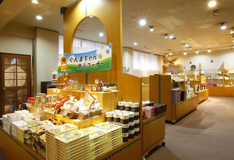 ריוקאן Kanzansou