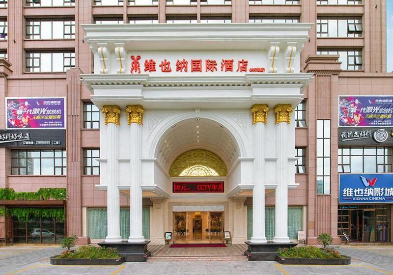 Vienna Hotel Guangdong Maoming Railway Station