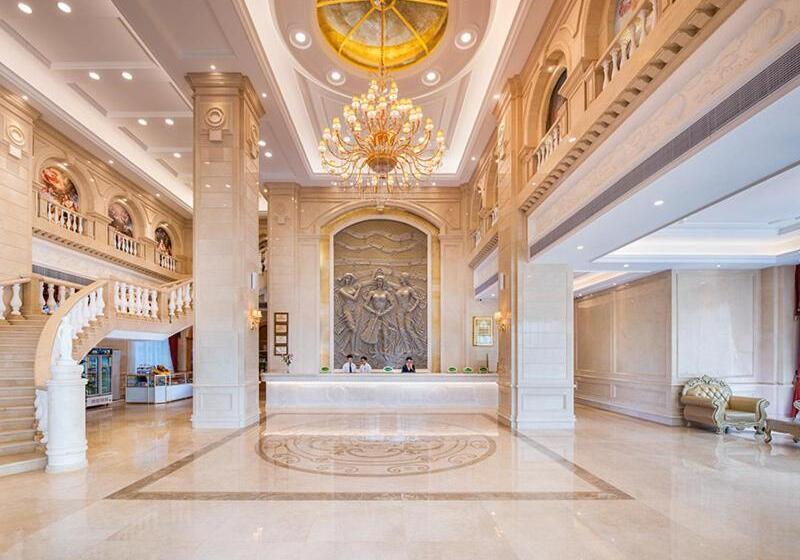 Vienna Hotel Yangjiang Jiangcheng District