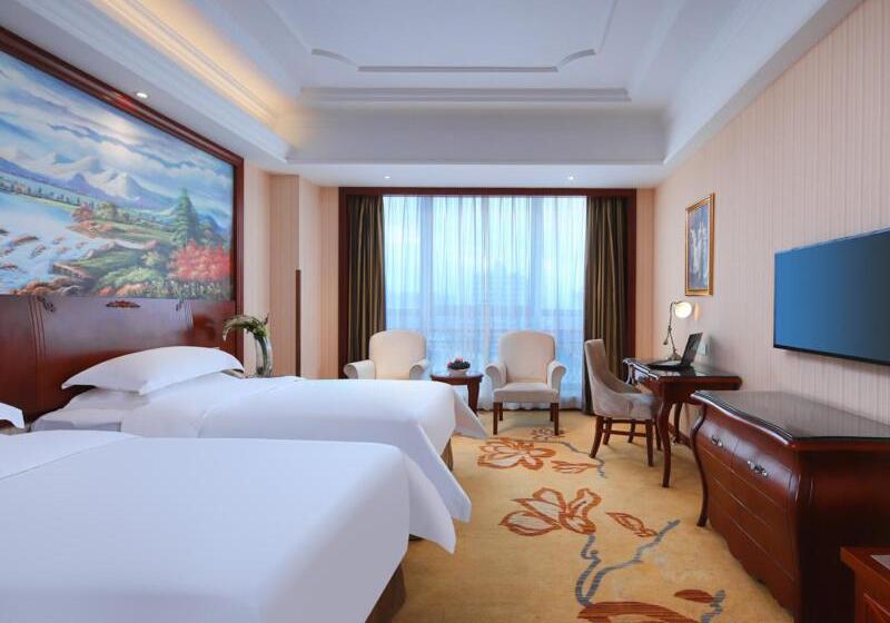 Vienna International Hotel Nanchang Xinjian Center