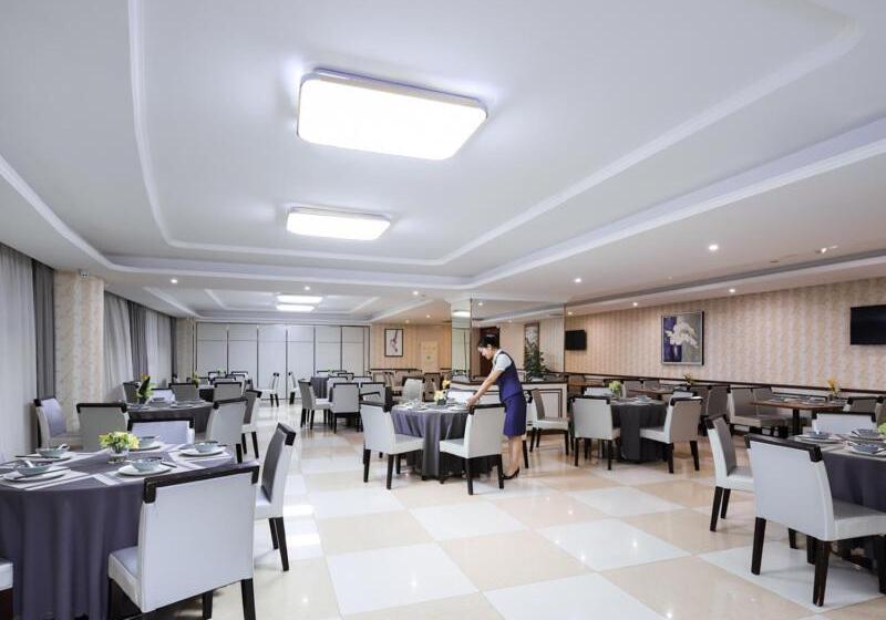 Vienna International Hotel Nanchang Xinjian Center