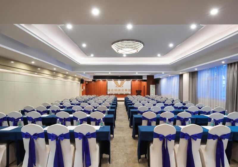 Vienna International Hotel Nanchang Xinjian Center