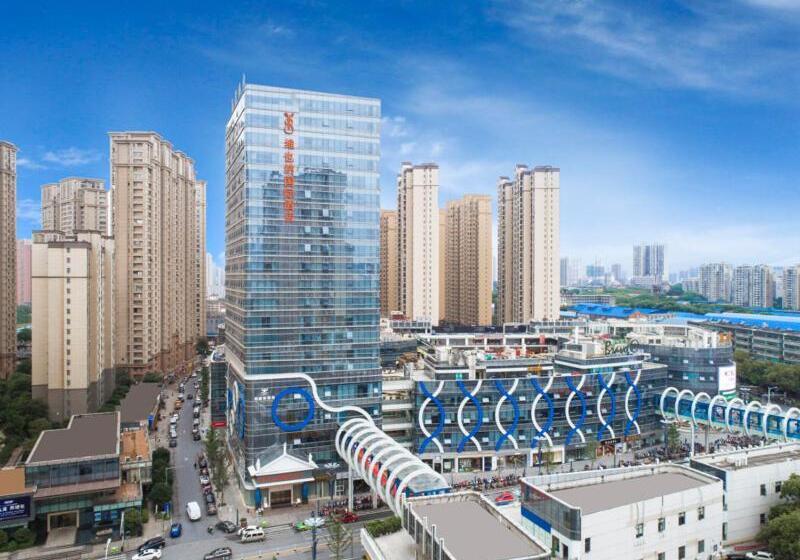 Vienna International Hotel Nanchang Xinjian Center