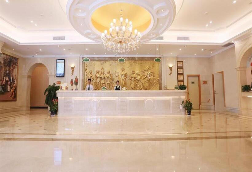 Vienna International Hotel Yantai Changjiang Road Xingyi Square Branch
