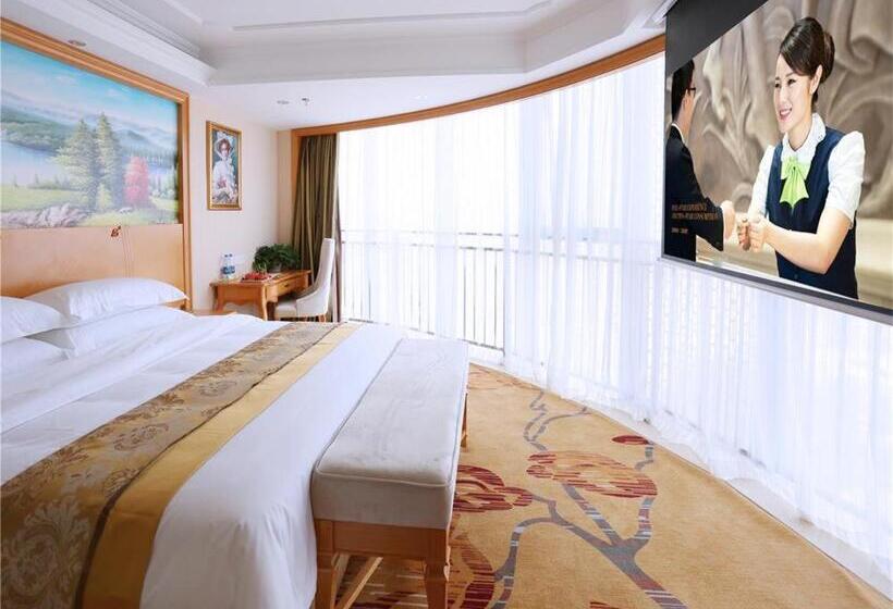 Vienna International Hotel Yantai Changjiang Road Xingyi Square Branch