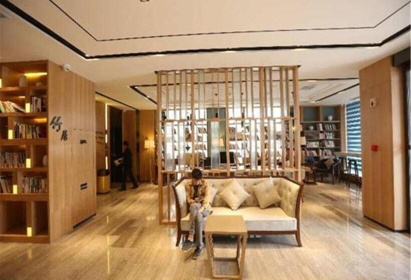 Atour Hotel Shuangyong Ave