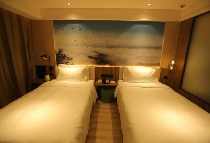 Atour Hotel Shuangyong Ave