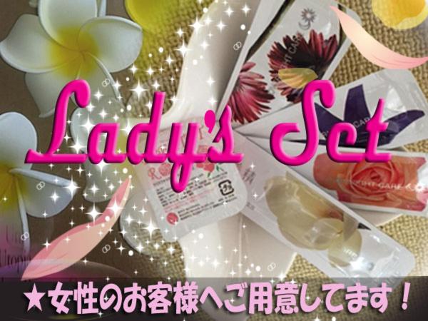 酒店 Business Stay