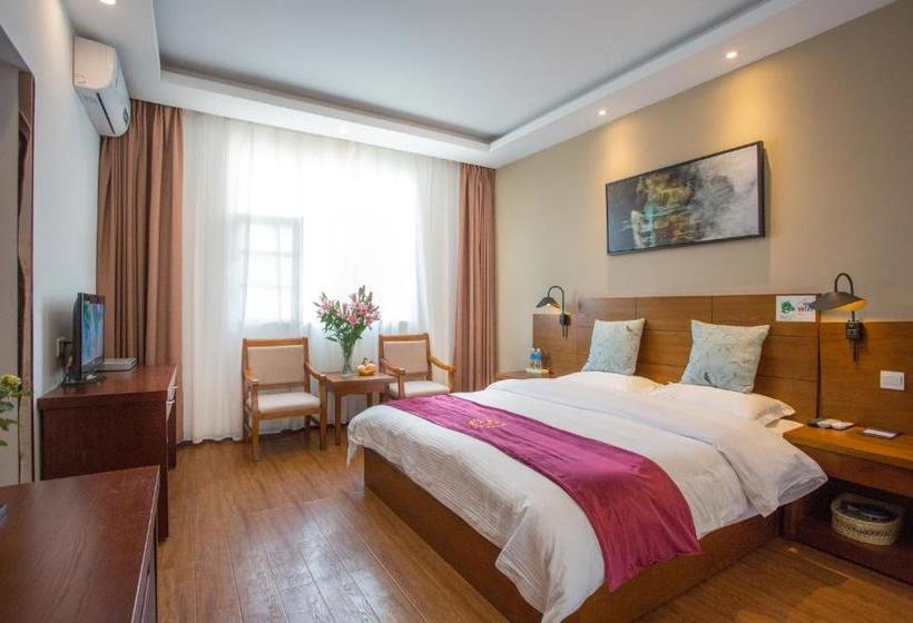 ホテル Greentree Alliance Dali Old City