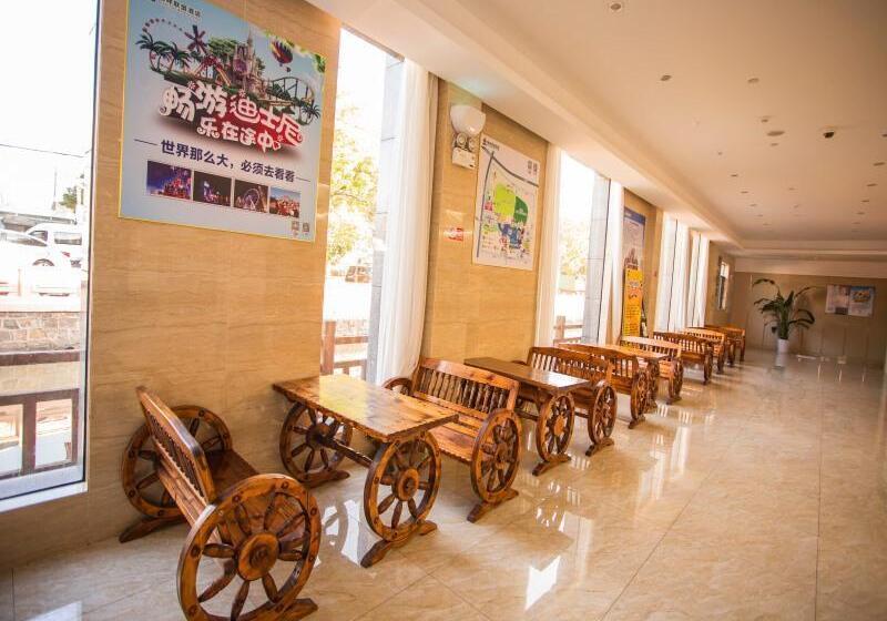 호텔 Greentree Alliance Disneyland North Gate