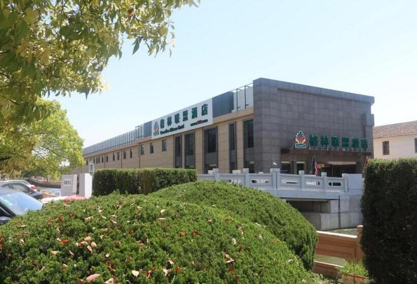 호텔 Greentree Alliance Disneyland North Gate