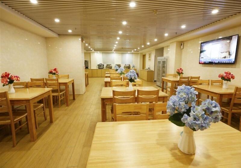 Отель Greentree Inn Beijing Chaoyang District Maquanying Subway Station Express