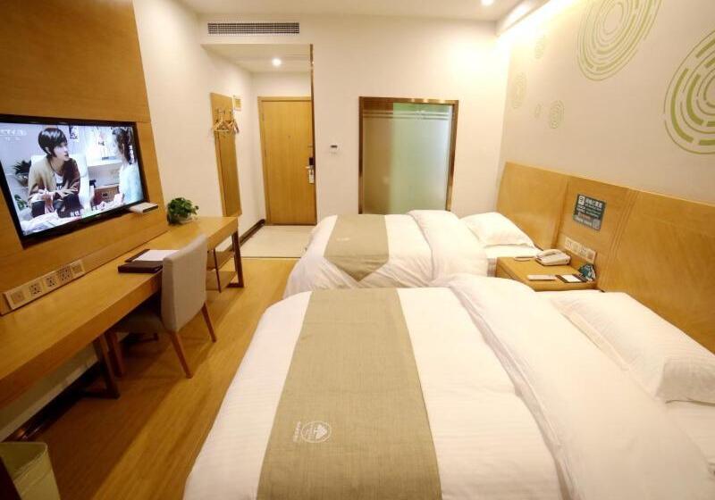 Hotel Greentree Inn Fuyang Development Zone Weisan Road Express
