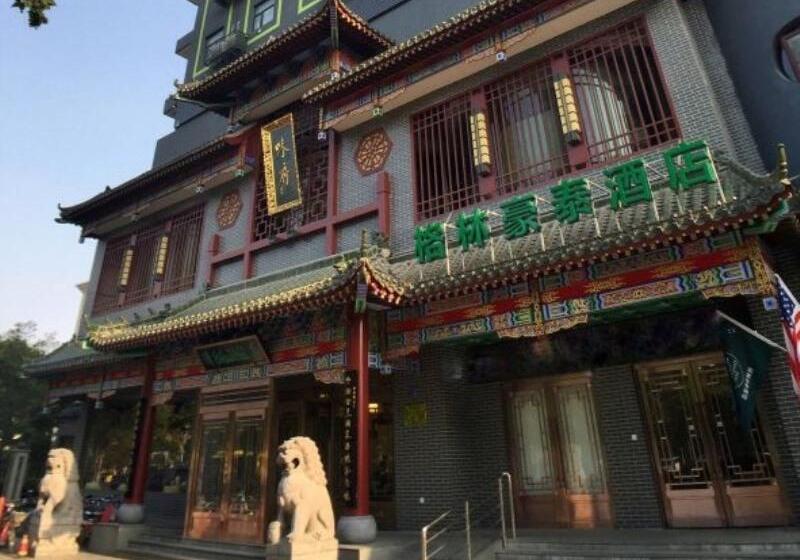 Hotel Greentree Inn Henan Kaifeng Jinming District Jinming Square Little Song City Business
