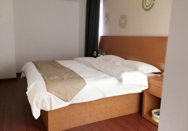 Hotel Greentree Inn Nanjing Jiangning District Jiulong Lake Subway Station Express