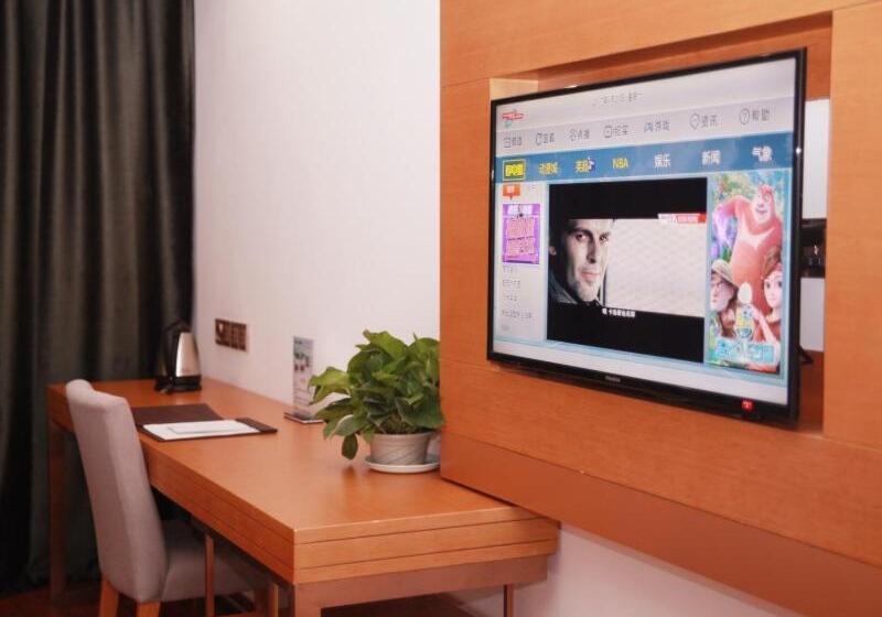 Отель Greentree Inn Nanjing Jiangning District Jiulong Lake Subway Station Express