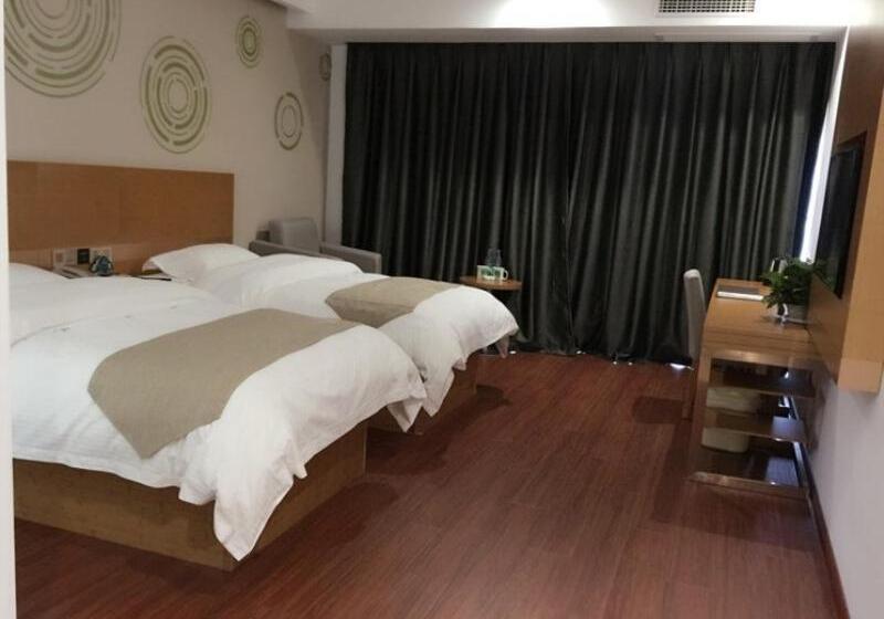 Hotel Greentree Inn Nanjing Jiangning District Jiulong Lake Subway Station Express