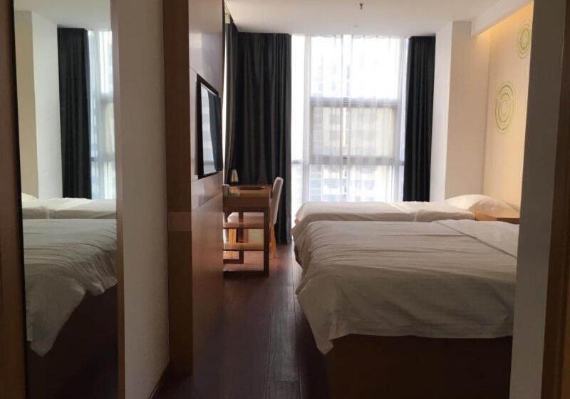 Hotel Greentree Inn Nanjing Jiangning District Jiulong Lake Subway Station Express