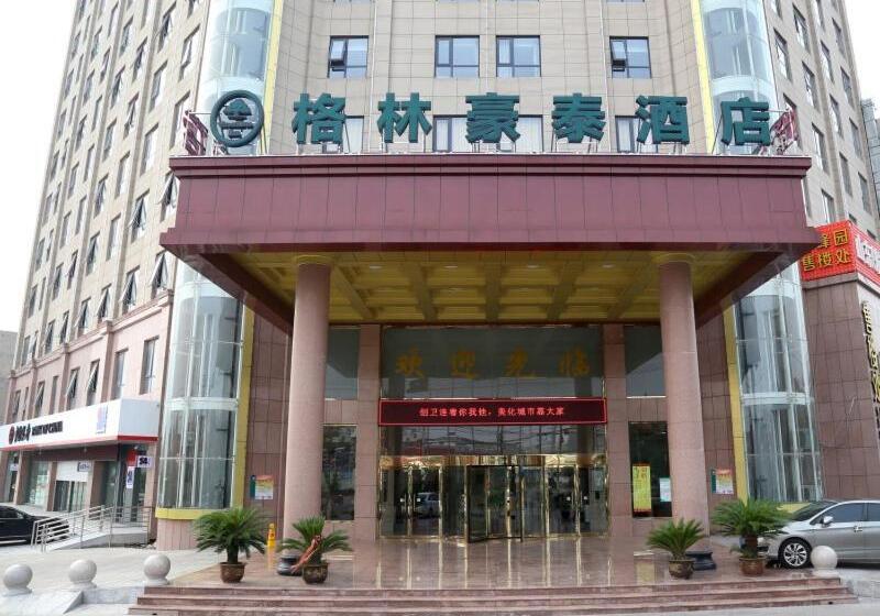 Hotel Greentree Inn Shandong Zaozhuang Shanting Jinkeguoji Yijiaren Business