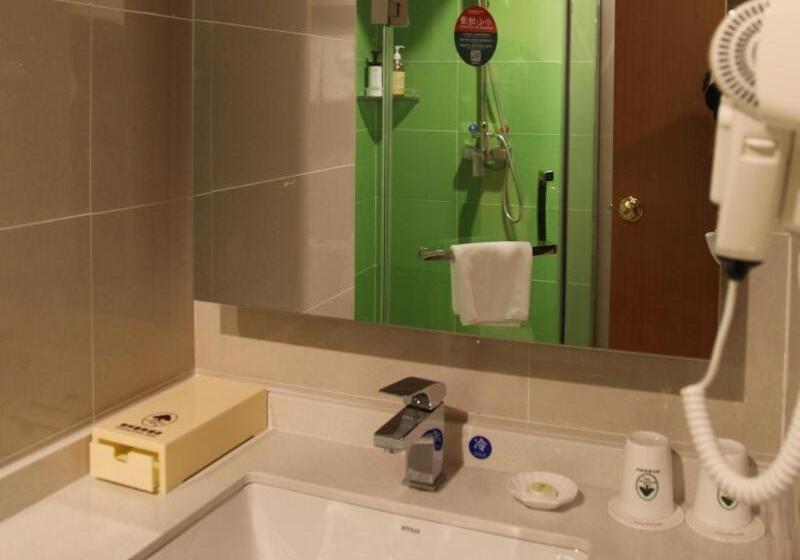 Отель Greentree Inn Xingtai Development Zone Zhongxing Road International New City Business