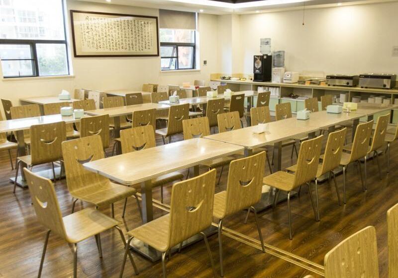 Hotel Greentree Inn Zhuhai Mingzhu Station Express