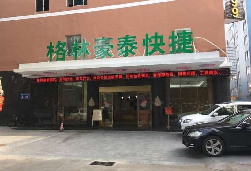 Otel Greentree Inn Zhuhai Mingzhu Station Express