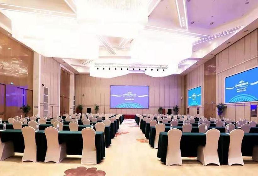 ホテル Howard Johnson Xiangyu Plaza Linyi