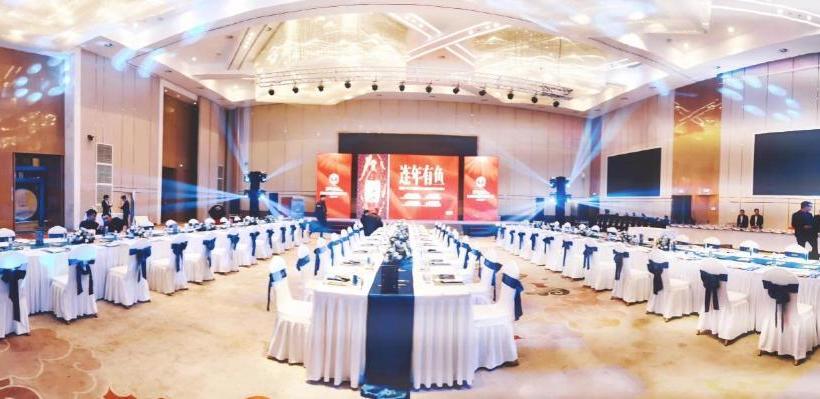 ホテル Howard Johnson Xiangyu Plaza Linyi