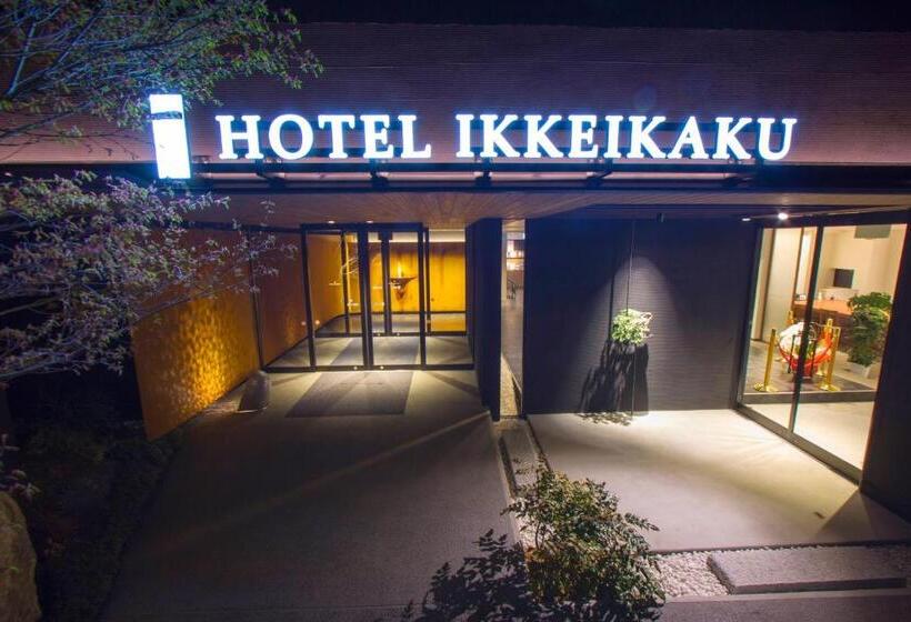 هتل Ikkeikaku