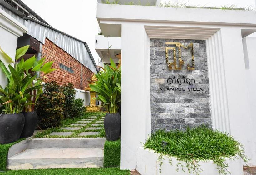 酒店 Klampuu Villa