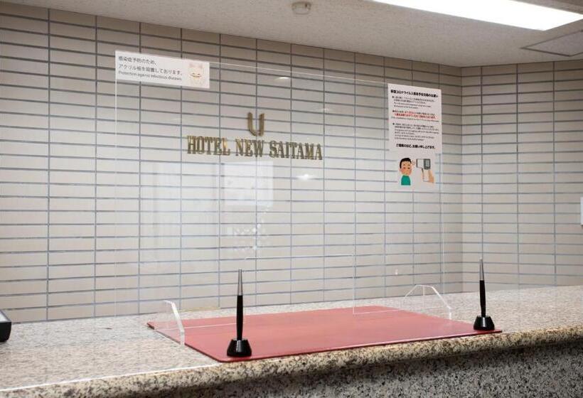 Отель New Saitama