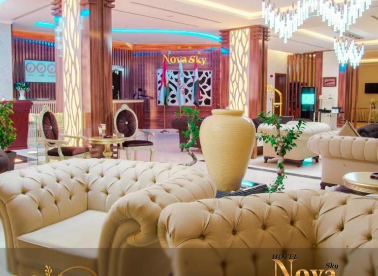 هتل Nova Sky