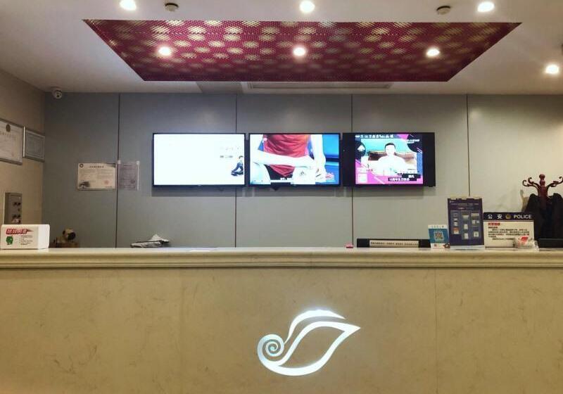 Отель Shell  Suzhou Industrial Zone Jinji Lake Olympic Sport Center Jinliang Street