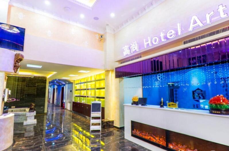 בית מלון כפרי Weihai Gaoshang Movie Art