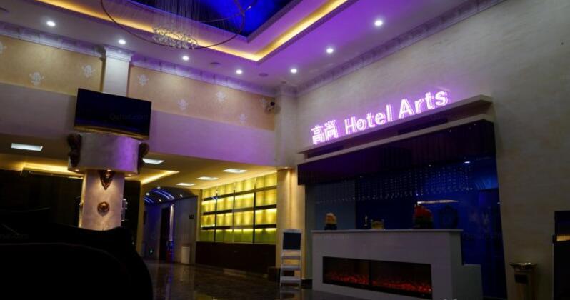 בית מלון כפרי Weihai Gaoshang Movie Art