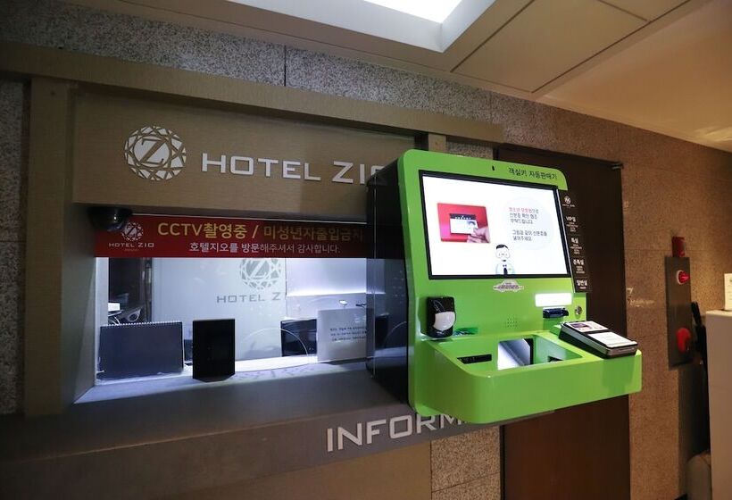 בית מלון כפרי Zio