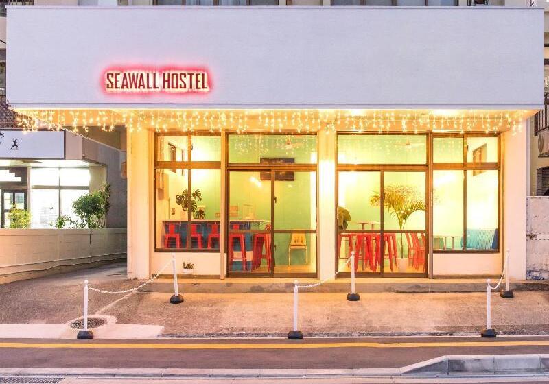 Seawall Hostel