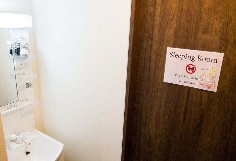 Общежитие One More Heart At Nara Hanabusa Bi