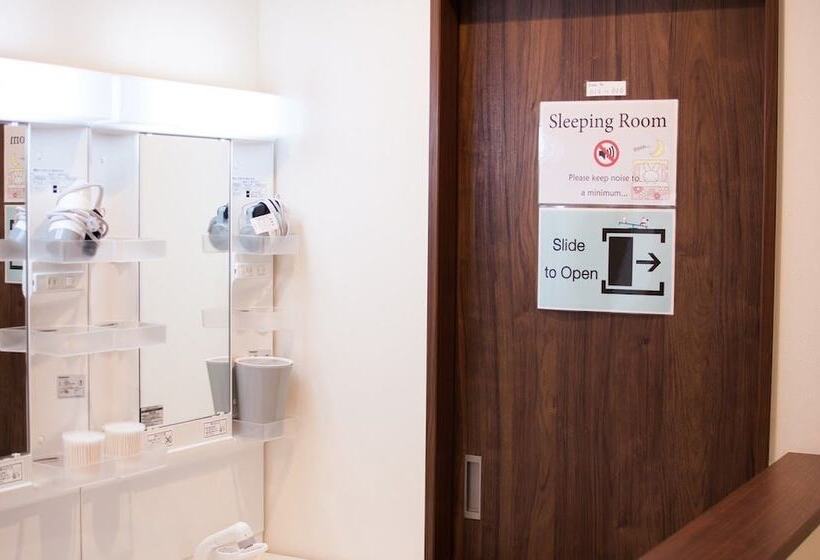 Общежитие One More Heart At Nara Hanabusa Bi