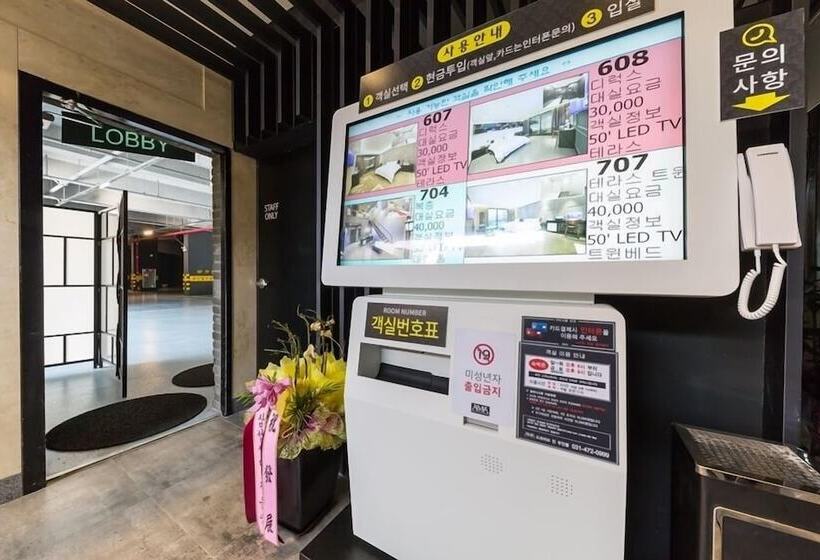 Anyang Boutique Hotel Ama