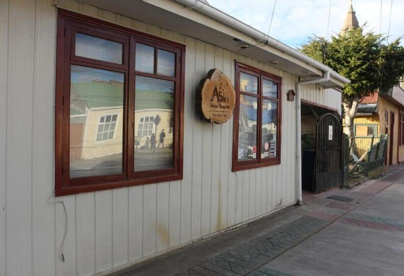 مبيت وإفطار Aska Patagonia