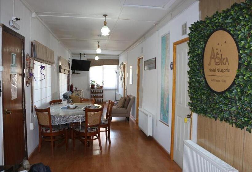 مبيت وإفطار Aska Patagonia